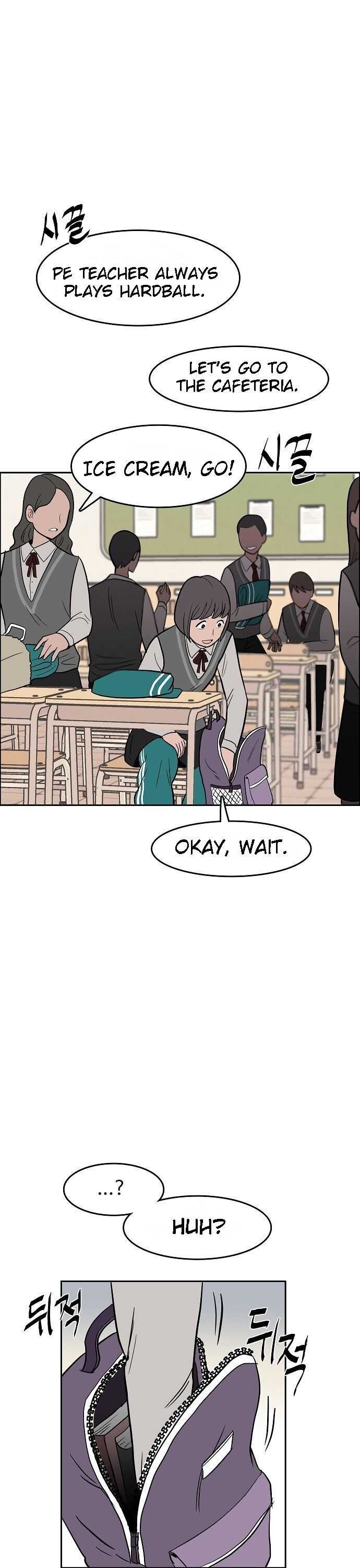 Blue Flame Chapter 2 30